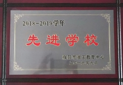1743509938120062.jpg