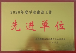 1743511705719878.jpg