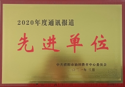 1743511757563759.jpg