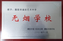 1743511863280352.jpg