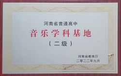 1743512455384187.jpg