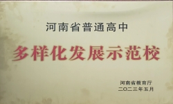 1743512908949281.jpg