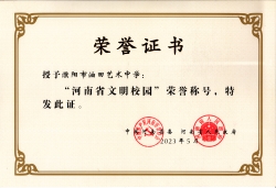 1743513043239945.jpg