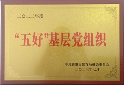 1743513130288485.jpg