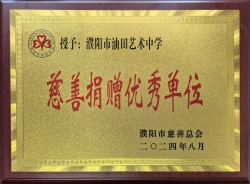 1743513615191835.jpg